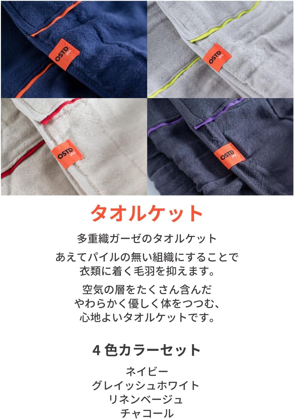 初期ifsixwasnine イフシックスワズナインLGBルグランブルー if six